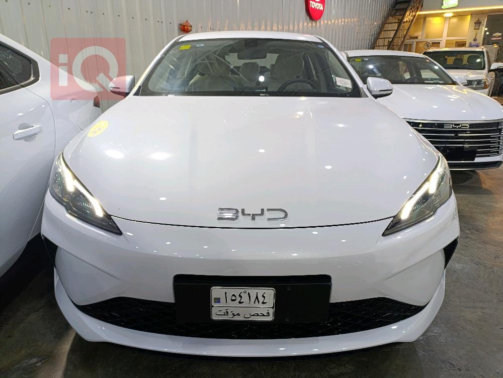 بي واي دي سيل 05 DM-i